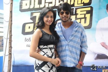 Venkatadri Express Movie Press Meet